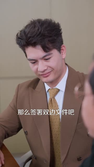 离婚后我靠鉴宝封神（69集）短剧限免全集任你点