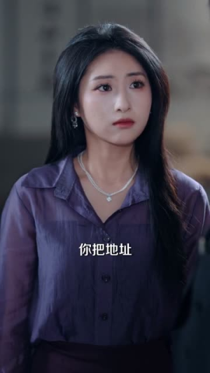 都市神手:从捏脚师到商业大亨(80集) 都市神手:从捏脚师到商业大亨(80集)短剧终极大结局合集