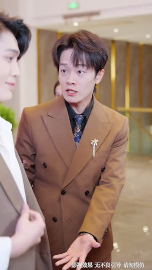 闪婚:新娘竟是我伤患(77集) 闪婚:新娘竟是我伤患(77集)短剧全系列免费畅享