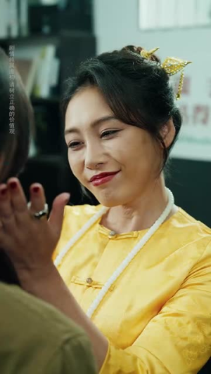 她只身闯魔窑（61集）短剧合集杜比音效版