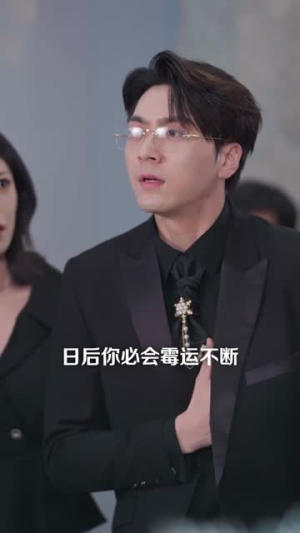 被退婚后神女觉醒了（48集）短剧大结局全集特惠