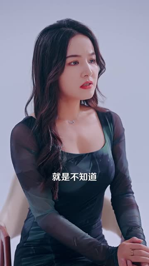 替嫁新娘商少的掌心娇飒翻了(60集) 替嫁新娘商少的掌心娇飒翻了(60集)短剧终篇全集限免看