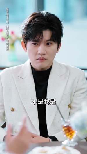 重生神医前妻跪求复婚(75集) 重生神医前妻跪求复婚(75集)短剧全剧终限免畅刷