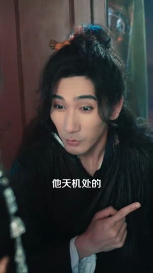 请叫我鬼差大人（81集）短剧全集秒播无卡顿