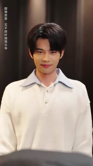 狠虐大反派后他对我言听计从(76集) 狠虐大反派后他对我言听计从(76集)短剧终篇全集限免看