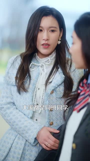 被全家读心,我人设不保(47集) 被全家读心,我人设不保(47集)短剧结局篇全集直通