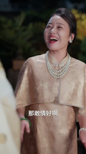 地府小神仙：她捉鬼超凶哒（54集）短剧合集4K修复版