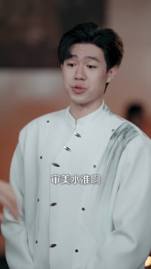 坏了,恋爱脑池总他有读心术(80集) 坏了,恋爱脑池总他有读心术(80集)短剧终章免费大放送