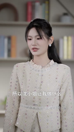 暮然回首（110集）短剧终极大放送合集