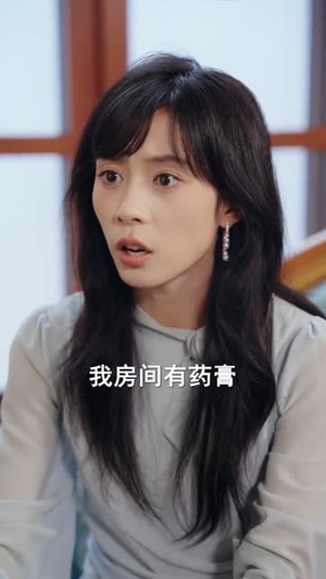 动我妹妹,少爷他玩真的(100集) 动我妹妹,少爷他玩真的(100集)短剧全剧终限免合集