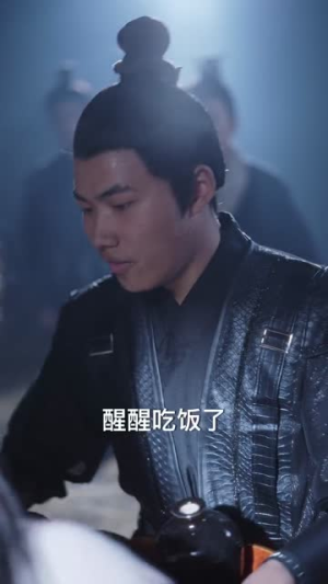 大夏第一权臣（65集）短剧全系列永久免费