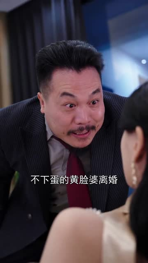 我竟是白月光亲妹妹(92集) 我竟是白月光亲妹妹(92集)短剧完结篇全集连播