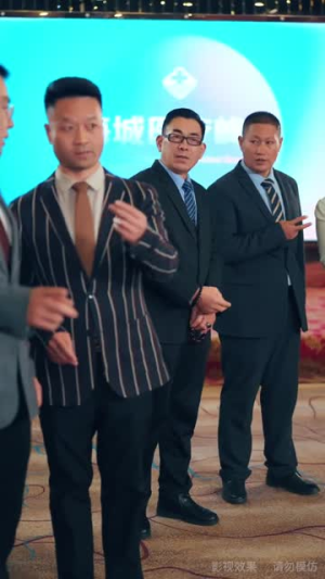 被员工网暴,我反手取消福利(60集) 被员工网暴,我反手取消福利(60集)短剧精选全集无广告