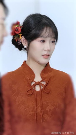 恶名,是我的入场券(55集) 恶名,是我的入场券(55集)短剧超清全集在线看