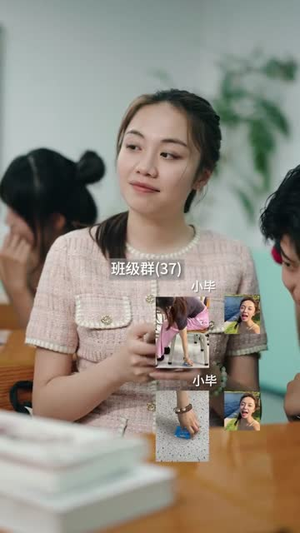 重回二十岁，我和女儿坐同桌（47集）短剧结局合集限免刷