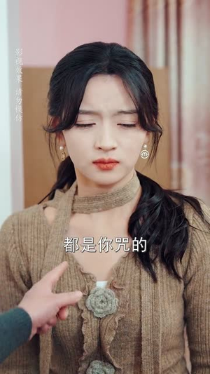 妈妈的冬至毒面条（50集）短剧宝藏全集限免看