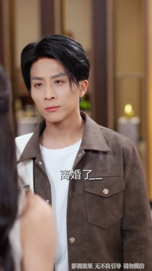 至尊前夫藏不住了(70集) 至尊前夫藏不住了(70集)短剧合集杜比音效版