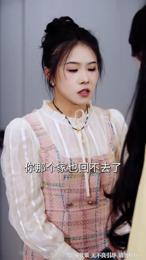 甜蜜的骗局(33集) 甜蜜的骗局(33集)短剧大结局全集特惠