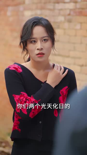 重回1959破防系统逆改人生(67集) 重回1959破防系统逆改人生(67集)短剧大结局全集特惠