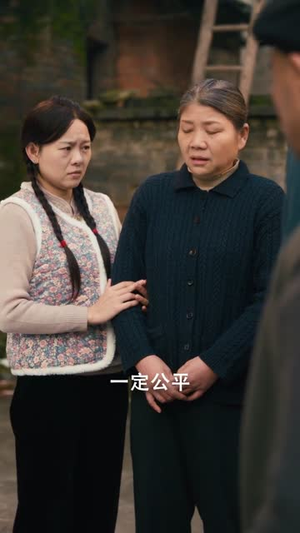 重回1985,我带家人天天吃肉(80集) 重回1985,我带家人天天吃肉(80集)短剧全剧免费合集