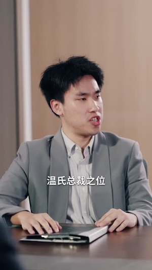 画皮之重生谎颜（30集）短剧全集特惠限时看