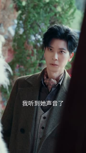 绮罗帐内美人劫(69集) 绮罗帐内美人劫(69集)短剧精选全集无广告