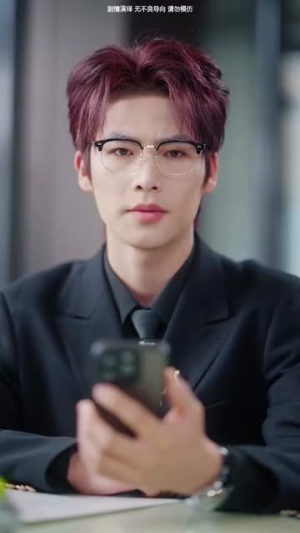 快穿之心机女上位攻略(81集) 快穿之心机女上位攻略(81集)短剧终极大结局合集