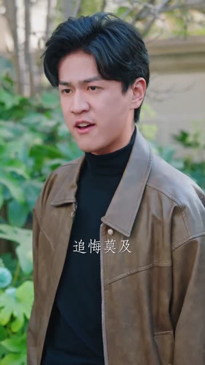 满级王妃掉马后，顾总他跪了（70集）短剧全剧终限免畅刷