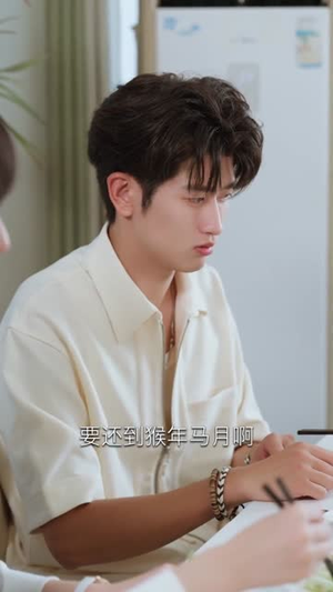 我的超能力每周刷新(80集) 我的超能力每周刷新(80集)短剧全剧免费合集