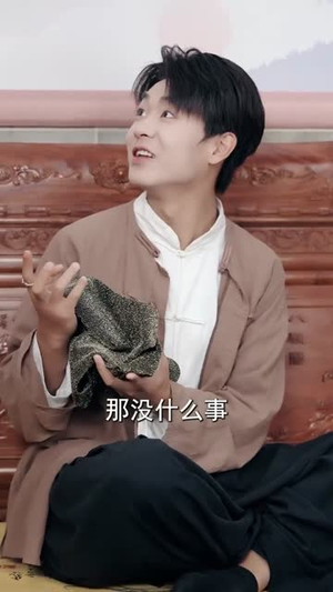 潜龙出山有眼不识金镶玉(78集) 潜龙出山有眼不识金镶玉(78集)短剧全集秒播无卡顿