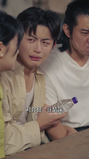 菠萝菠萝蜜(60集) 菠萝菠萝蜜(60集)短剧限免全集任你点