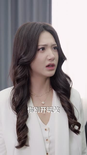 陆总是超级奶爸(60集) 陆总是超级奶爸(60集)短剧合集导演剪辑版