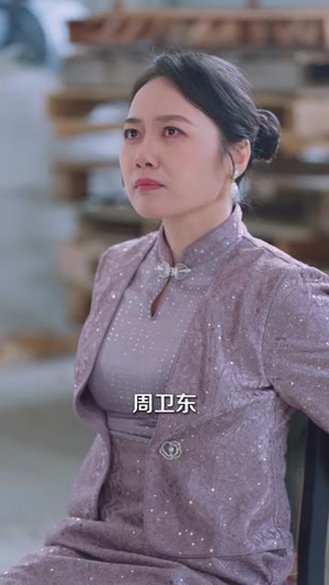 养父如龙（60集）短剧全集解锁零收费