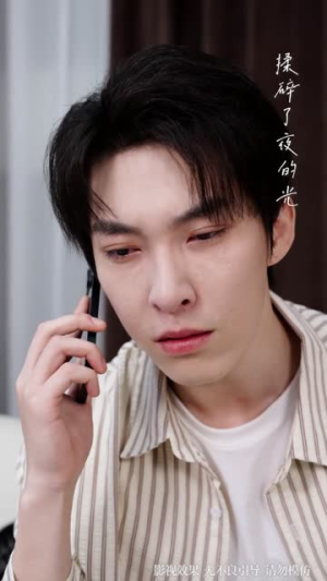 爱你是场兵荒马乱(50集) 爱你是场兵荒马乱(50集)短剧合集通宵追更版