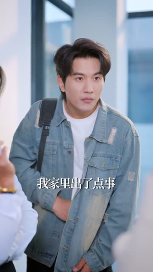 离婚即开挂,我有变假为真系统(70集) 离婚即开挂,我有变假为真系统(70集)短剧全集解锁零收费