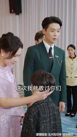 半生心酸半生甜（70集）短剧全剧终高清放送