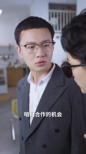 重生以后妈咪靠我虐翻渣男(100集) 重生以后妈咪靠我虐翻渣男(100集)短剧终极大放送合集