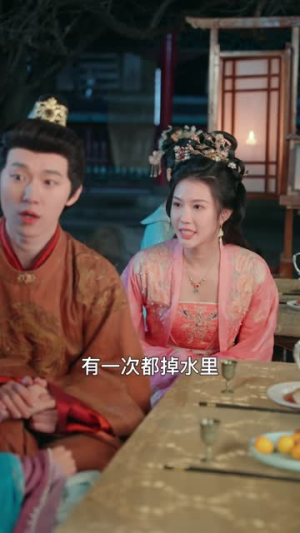 开国太皇太后驾到，重振帝国荣耀（80集）短剧全集投屏大屏看