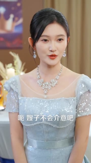 开局领证，激活选择系统（80集）短剧合集通宵追更版