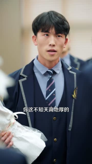 越当跟班，我越强（79集）短剧完结篇全集连播