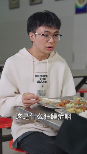 爸临天下：不是霸道，是爸到了（73集）短剧全集幕后花絮版