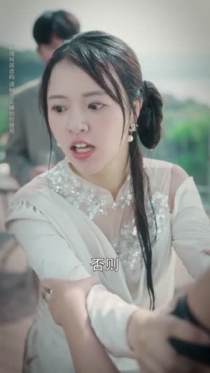 此爱不负回首（63集）短剧全集连看不停歇