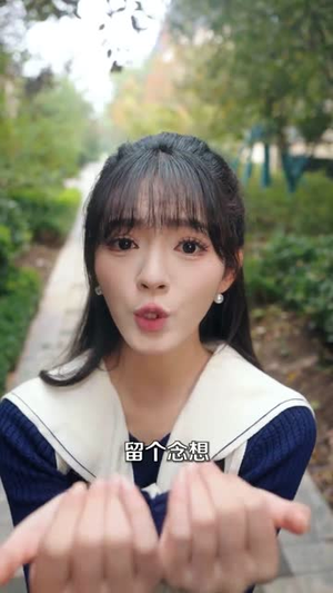 穿书逆袭,我成了万人迷(80集) 穿书逆袭,我成了万人迷(80集)短剧终极大结局合集