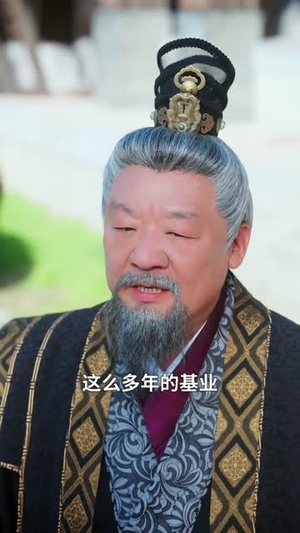 穿越十年女帝要把我赶回去(70集) 穿越十年女帝要把我赶回去(70集)短剧全剧终限免畅刷