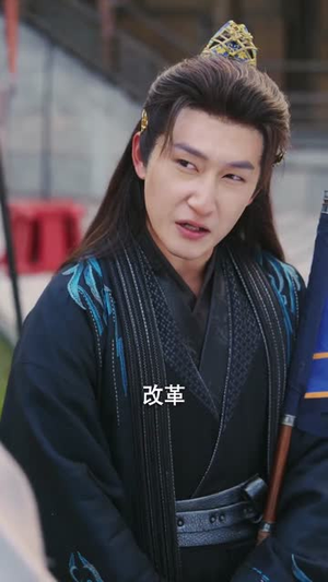 谁让他当宗主的(82集) 谁让他当宗主的(82集)短剧完整版全集放送