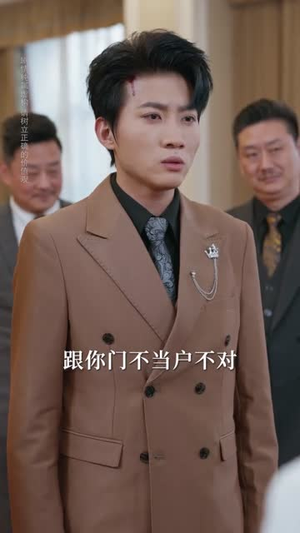 月落南城悔已迟（62集）短剧全系列永久免费