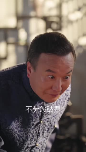 甲方我来了(55集) 甲方我来了(55集)短剧大结局全集特惠