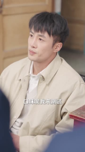 重返1981,从分家开始(90集) 重返1981,从分家开始(90集)短剧大结局超前点映