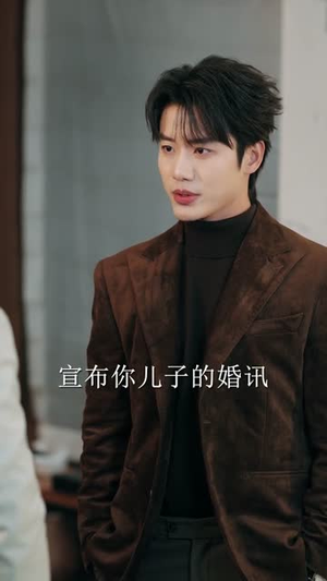 入夜我们谈恋爱（69集）短剧大结局合集放送