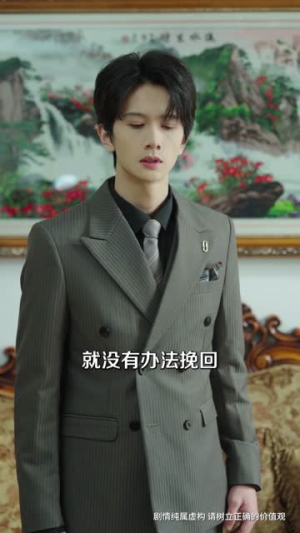 月迷津渡(91集) 月迷津渡(91集)短剧全剧终限免合集